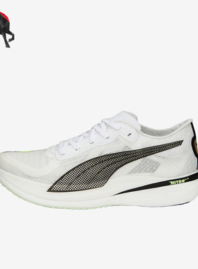 Puma/彪马正品DEVIATE NITRO ELITE 2男子跑步鞋377788-02