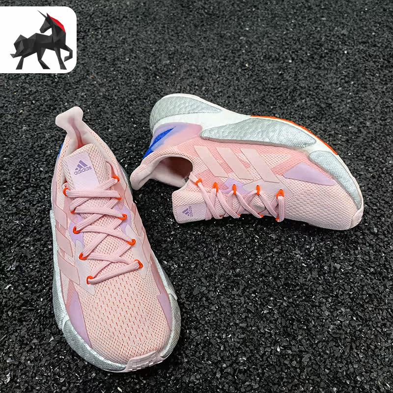 Adidas/阿迪达斯正品男子