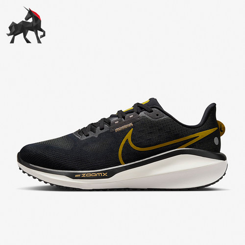 Nike/耐克正品VOMERO 17男士耐磨透气运动跑步鞋FB1309-006