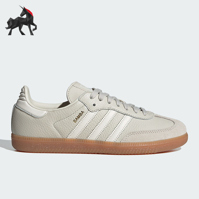 Adidas/阿迪达斯正品三叶草SAMBA OG W女子低帮板鞋IE7013