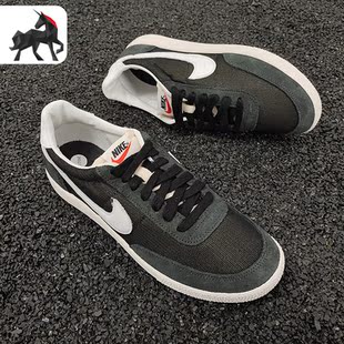 板鞋 Nike 男子舒适训练运动休闲时尚 秋季 DC1982 耐克正品