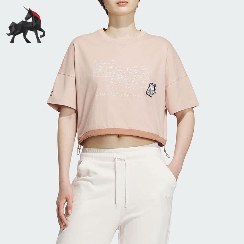 阿迪达斯女子运动短袖