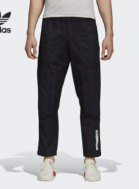 Adidas/阿迪达斯正品春季新款三叶草男子休闲运动长裤 DH2270