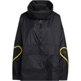 Adidas/阿迪达斯 Комфортная спортивная куртка для отдыха