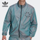 三叶草系列男子运动立领外套夹克 Adidas 阿迪达斯正品 H35655
