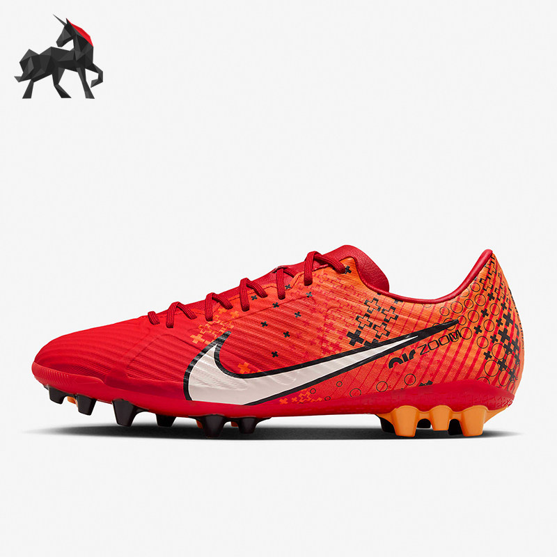 Nike/耐克正品男士耐磨透气低帮运动足球鞋FD1160-600