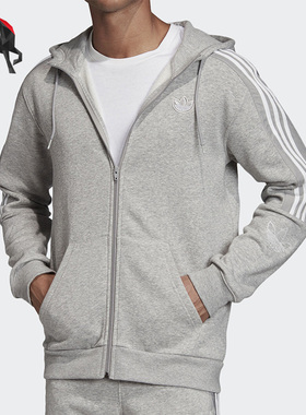 Adidas/阿迪达斯正品三叶草秋季男子拉链外套ED4694