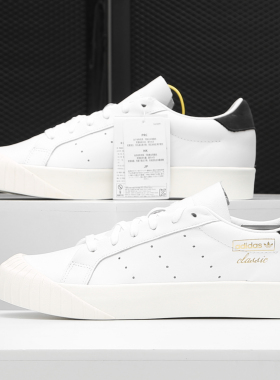 Adidas/阿迪达斯正品新款Everyn 女子低帮运动休闲板鞋CQ2042