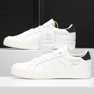 Adidas/阿迪达斯正品新款Everyn 女子低帮运动休闲板鞋CQ2042