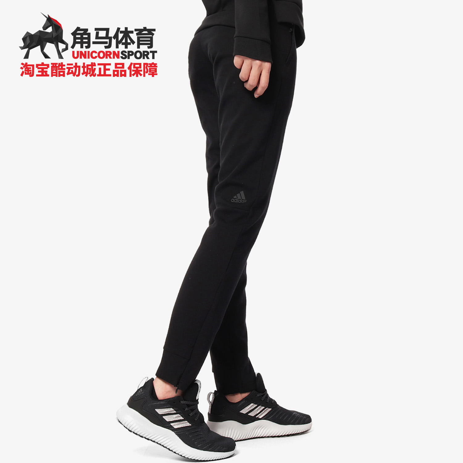 阿迪达斯运动防风宽松跑步裤子