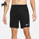 Nike 010 DM1041 耐克正品 男子宽松透气休闲松紧运动短裤