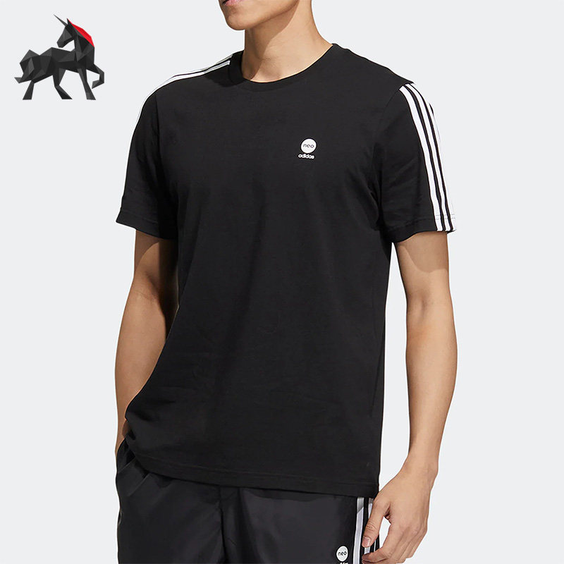 Adidas/阿迪达斯正品neo男子圆领透气运动休闲舒适短袖T恤 HN8779