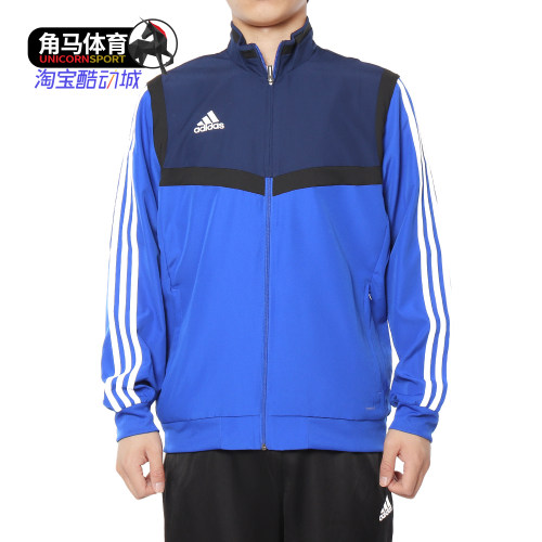 男子休闲运动夹克外套