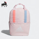 阿迪达斯正品 春季 时尚 Adidas 儿童双肩包学生背包 HE2636