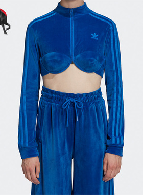 Adidas/阿迪达斯正品三叶草EREMY SCOTT联名女运动时尚上衣H50965