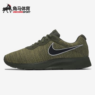 Nike/耐克正品耐克男鞋奥利奥低帮运动轻便 休闲鞋 876899