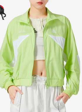 Adidas/阿迪达斯正品夏季女子舒适运动外套IP7101