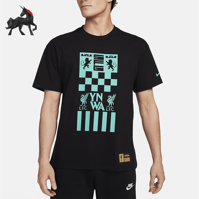 Nike/耐克男士足球运动短袖T恤