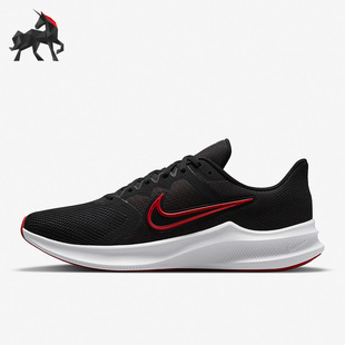 11男子缓震运动跑步鞋 Nike 耐克正品 Downshifter 005 CW3411
