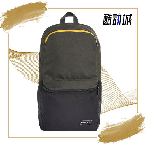 阿迪达斯运动双肩背包
