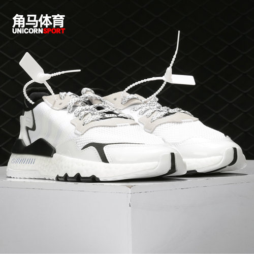 阿迪达斯正品三叶草男子休闲鞋