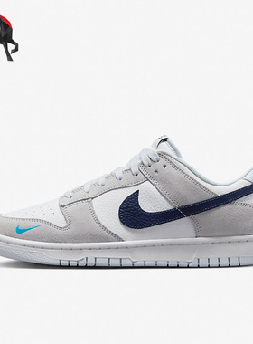 Nike/耐克正品Dunk low男女复古低帮系带运动板鞋FJ4227-001