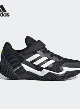 Adidas/阿迪达斯正品秋季大童缓震轻便运动跑步鞋GZ1048