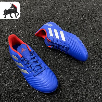 Adidas/阿迪达斯男子足球鞋