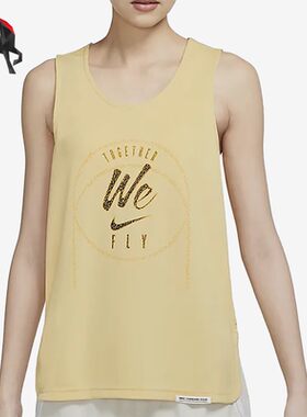 Nike/耐克正品夏季女子运动训练舒适透气无袖T恤 DQ6786-753