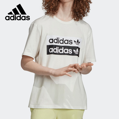 Adidas/阿迪达斯正品新款男子VOCAL LOGO TEE圆领短T恤ED7195