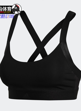Adidas/阿迪达斯正品ALL ME WARRIOR 女子健身训练运动内衣D98805