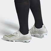 阿迪达斯正品 男子运动训练足球鞋 EG8193 Ghosted.3 Adidas