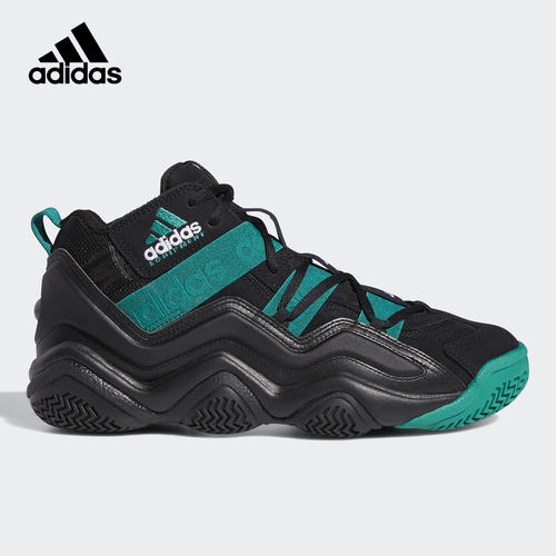Adidas/阿迪达斯男子足球鞋
