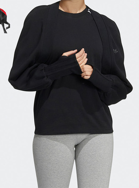 Adidas/阿迪达斯正品三叶草女子运动休闲短款长袖开衫外套 HC3823