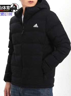 Adidas/阿迪达斯正品秋冬男子运动服轻薄保暖外套FT2521