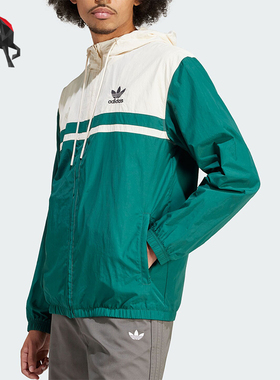 Adidas/阿迪达斯正品三叶草男士复古运动休闲连帽夹克外套IU0201