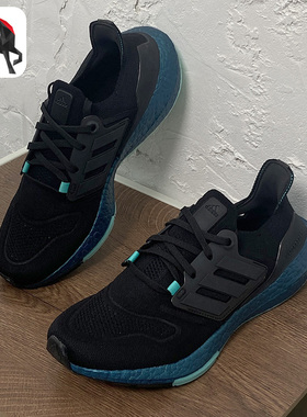 Adidas/阿迪达斯正品运动ULTRABOOST男子休闲低帮跑步鞋GX5564