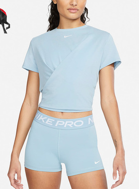 Nike/耐克正品DRI-FIT ONE LUXE女子训练短袖T恤DD4922-494