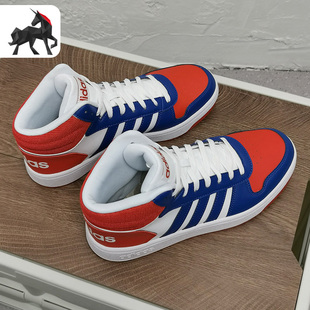 2.0 Adidas 阿迪达斯正品 HOOPS FY8472 MID男女系带防滑休闲板鞋