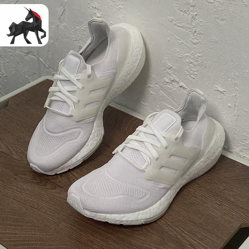 Adidas/阿迪达斯正品 ULTRABOOST 22女子运动休闲跑步鞋 GX5590