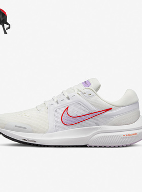 Nike/耐克正品AIR ZOOM VOMERO 16女子轻便运动跑步鞋DA7698-102