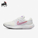 耐克正品 16女子轻便运动跑步鞋 AIR Nike ZOOM VOMERO DA7698 102