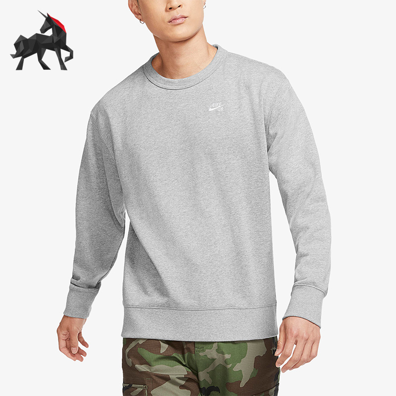 耐克正品男子简约长袖卫衣