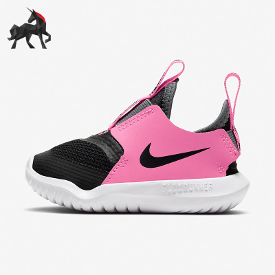 耐克正品新款运动at4665童鞋