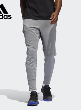 Adidas/阿迪达斯正品HARDEN PANT 2 男子篮球修身运动长裤 DU6256