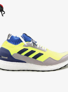 阿迪达斯UltraBOOST男女跑步鞋