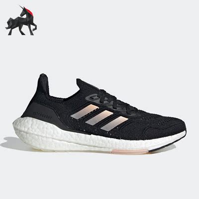 阿迪达斯正品夏季女子休闲跑步鞋