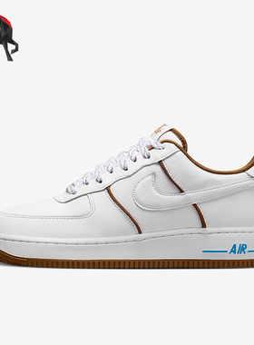 Nike/耐克正品 Air Force 1 男士经典运动休闲板鞋FN5757-100