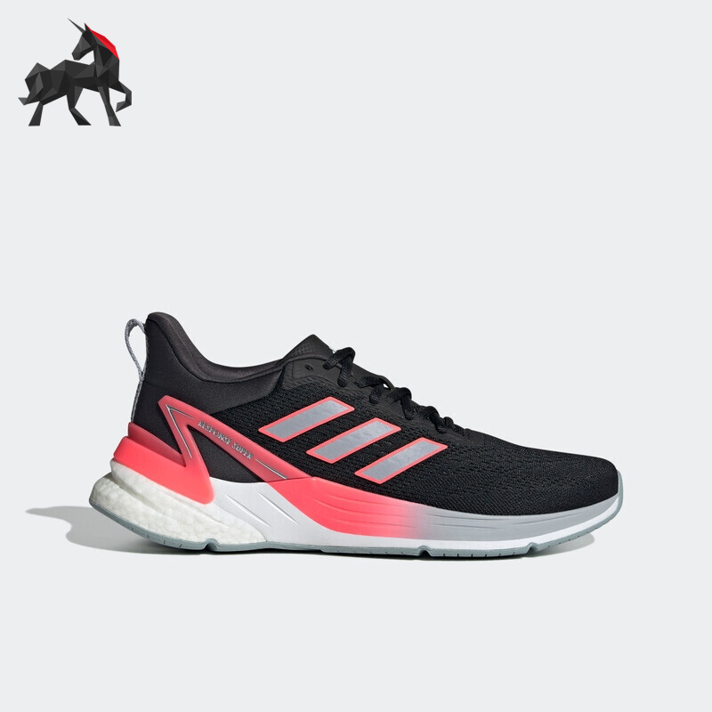 Adidas/阿迪达斯正品RESPONSE SUPER2.0男子休闲舒适跑步鞋GX8265