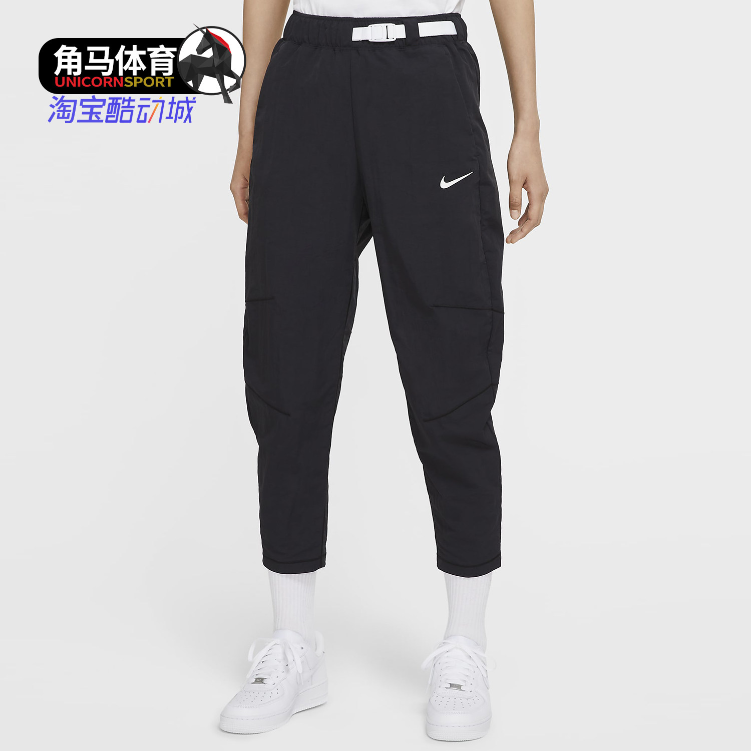 Nike/耐克正品秋 SPORTSWEAR TECH PACK 女子梭织长裤 CU6019